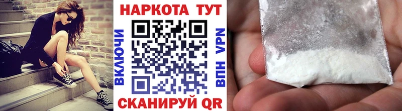 Купить наркоту Чебоксары МАРИХУАНА  MDMA  Лсд 25  Гашиш  Меф  КОКАИН 
