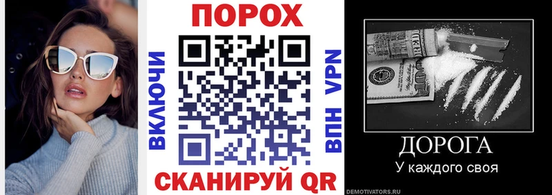 АМФЕТАМИН Premium  Чебоксары 