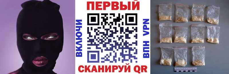 АМФ Premium Чебоксары