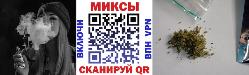 где купить наркоту  Чебоксары  kraken маркетплейс  БУТИРАТ BDO 
