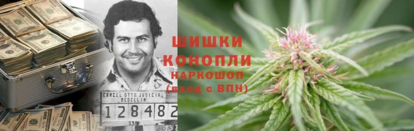 кокаин Алексеевка