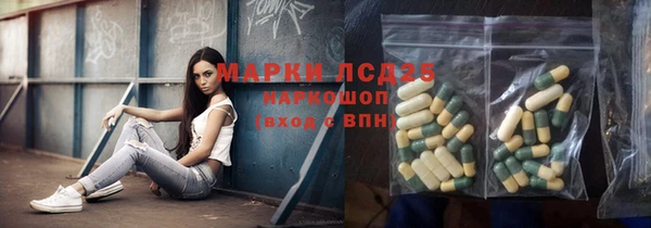 кокс Алзамай