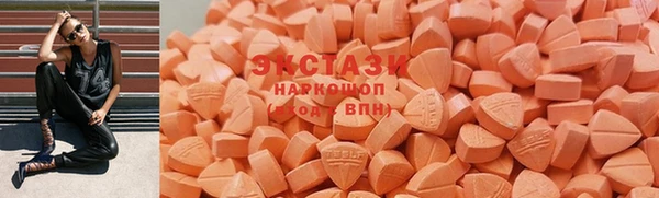 кокаин премиум Алексин
