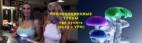 кокаин Алексеевка