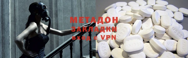 PSILOCYBIN Михайловск