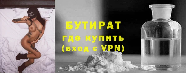 PSILOCYBIN Михайловск