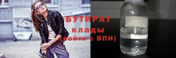jwh Михайлов