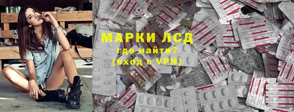 кокаин Алексеевка