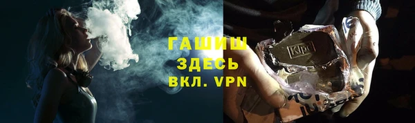 кокс Алзамай