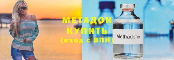 кокс Алзамай