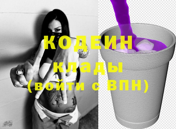 jwh Михайлов