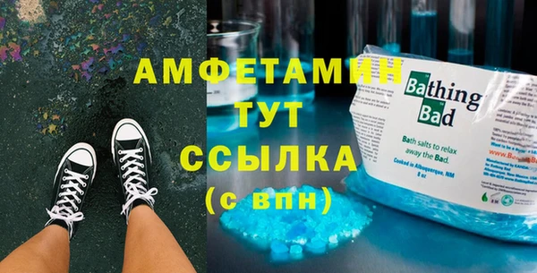 кокс Алзамай