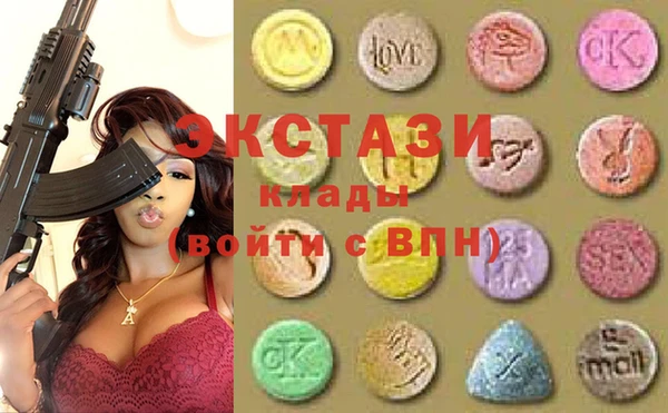 кокаин Алексеевка