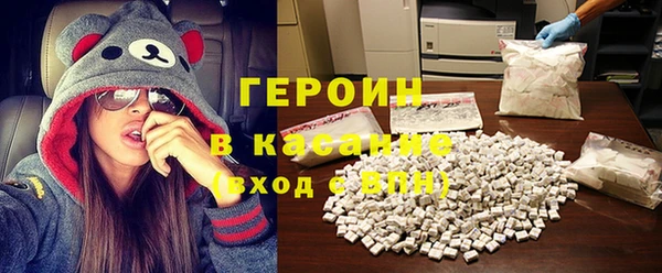 кокаин премиум Алексин