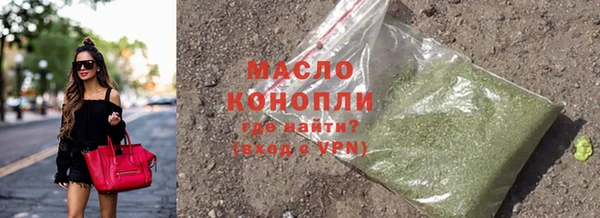 кокаин Алексеевка