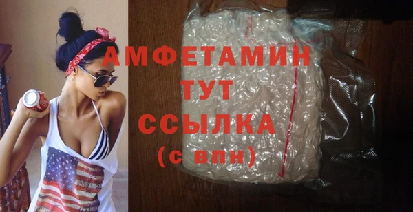 кокс Алзамай