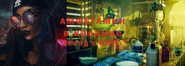 кокаин премиум Алексин