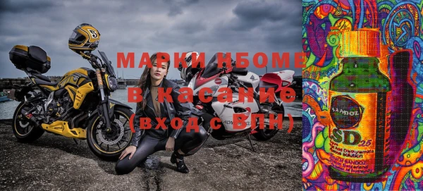 кокаин Алексеевка