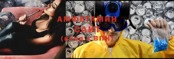 кокаин премиум Алексин