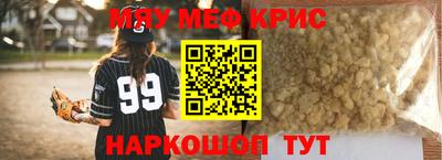 героин Новодвинск