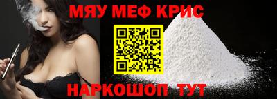 героин Новодвинск