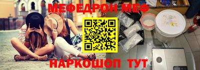 кокс Новокубанск