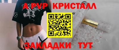 героин Новодвинск