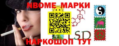 героин Новодвинск