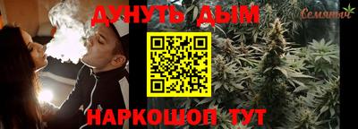 героин Новодвинск