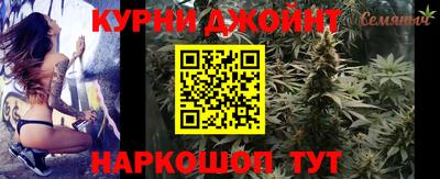 СК Новозыбков