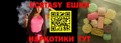 героин Новодвинск