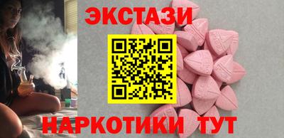 СК Новозыбков