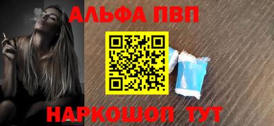 СК Новозыбков