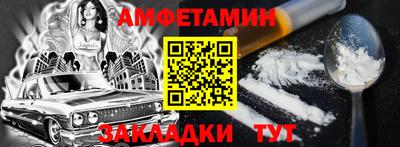 героин Новодвинск