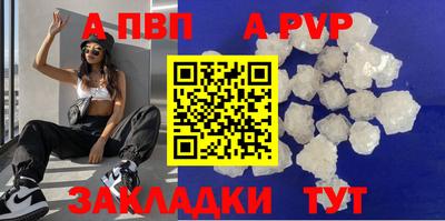 СК Новозыбков