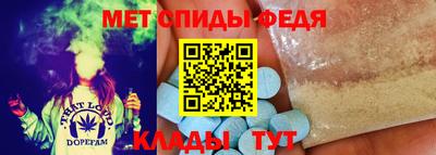 героин Новодвинск