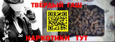СК Новозыбков