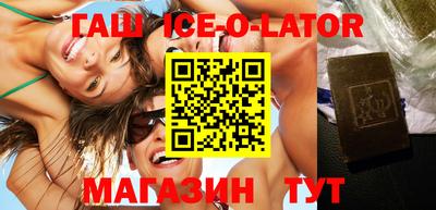 героин Новодвинск