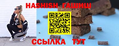 СК Новозыбков