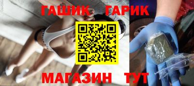 СК Новозыбков