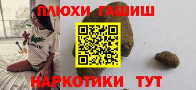 СК Новозыбков