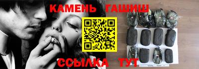 кокс Новокубанск
