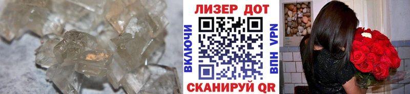 Лсд 25 экстази кислота Чебоксары