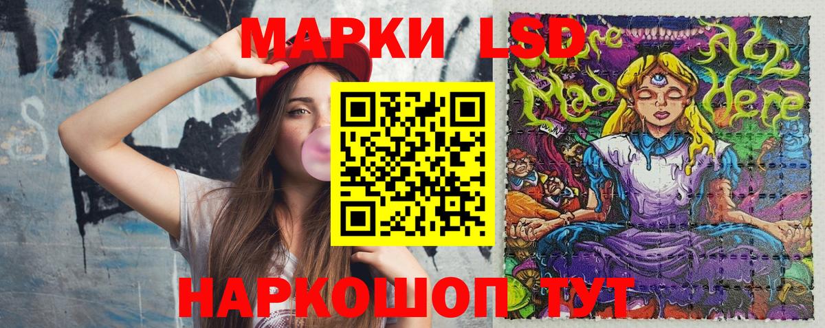 наркота  Вход с VPN  Чебоксары  Марки NBOMe 1,5мг 