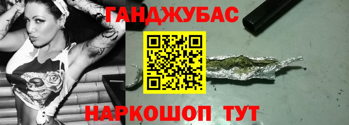 Чебоксары  Бошки марихуана тримм  Каннабис семена  Вход с VPN  Канабис конопля 
